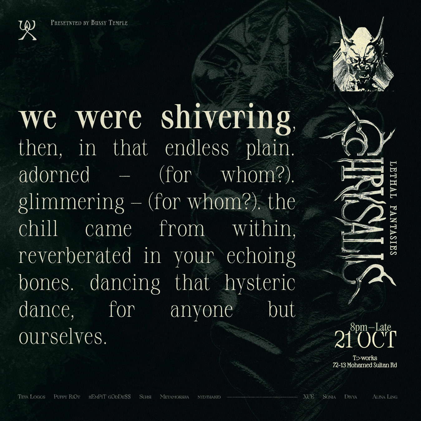 Chrysalis narrative text, page 1