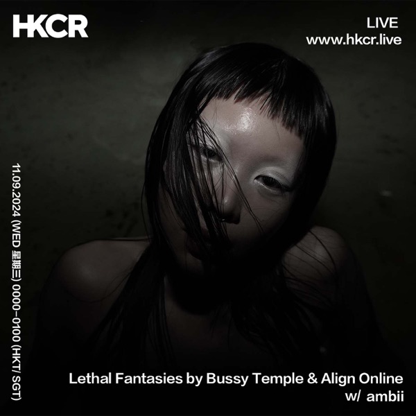 Lethal Fantasies radio cover: Ambii