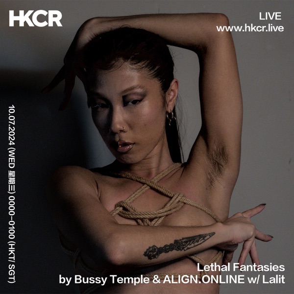 Lethal Fantasies radio cover: Lalit