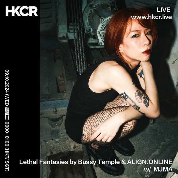 Lethal Fantasies radio cover: MJMA